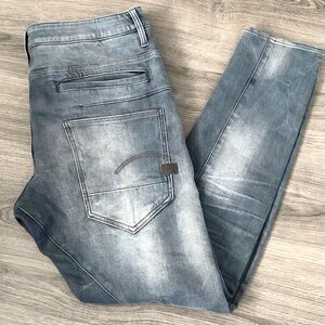 G-Star Men's Light Gray Skinny Jeans